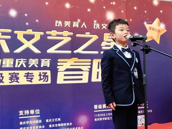 微信图片_20231213164740