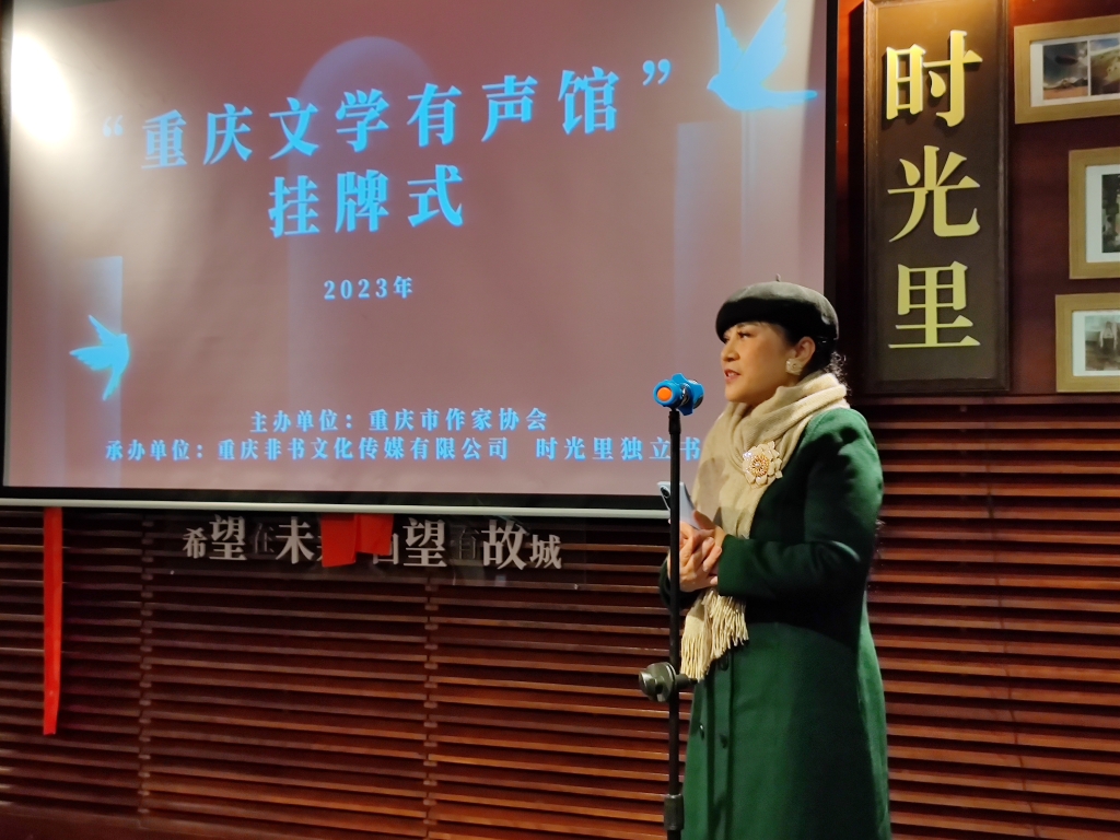 微信图片_20231214231534