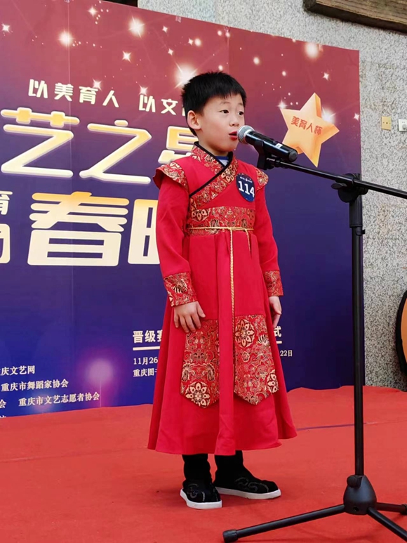 微信图片_20231213164805