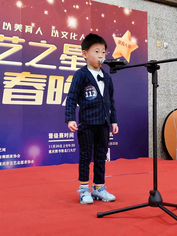 微信图片_20231213164812