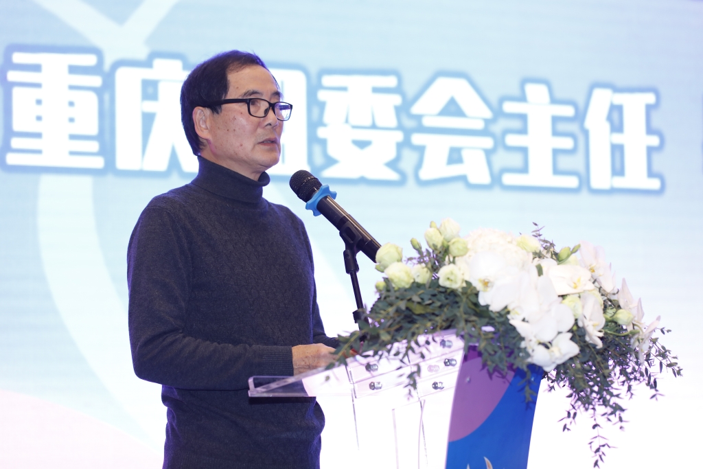 07.组委会主任毕富纯致词