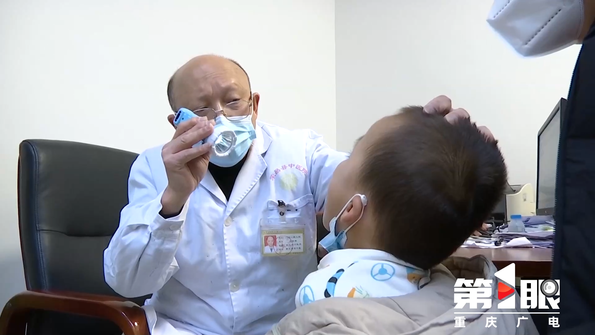 方便就近就诊！重庆共有1000余家医疗机构提供儿童诊疗4