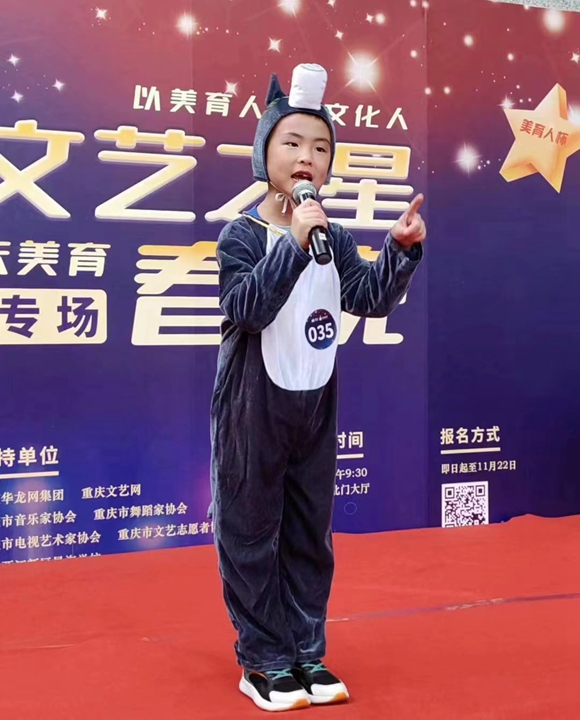 微信图片_20231213164710