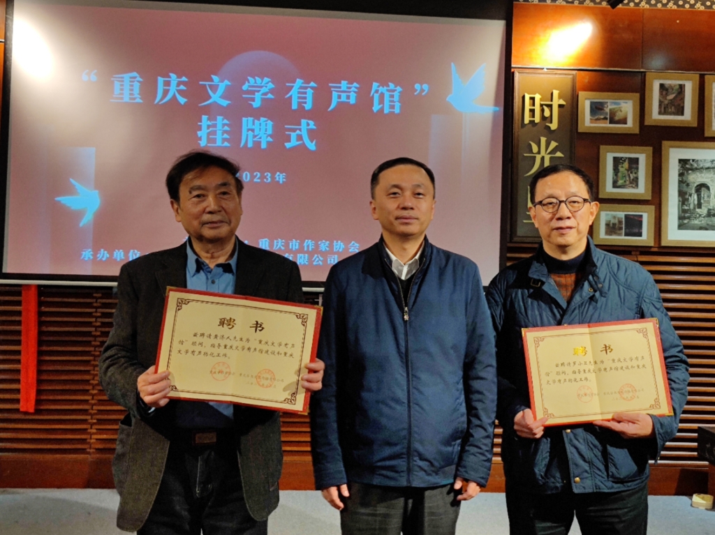 微信图片_20231214231502