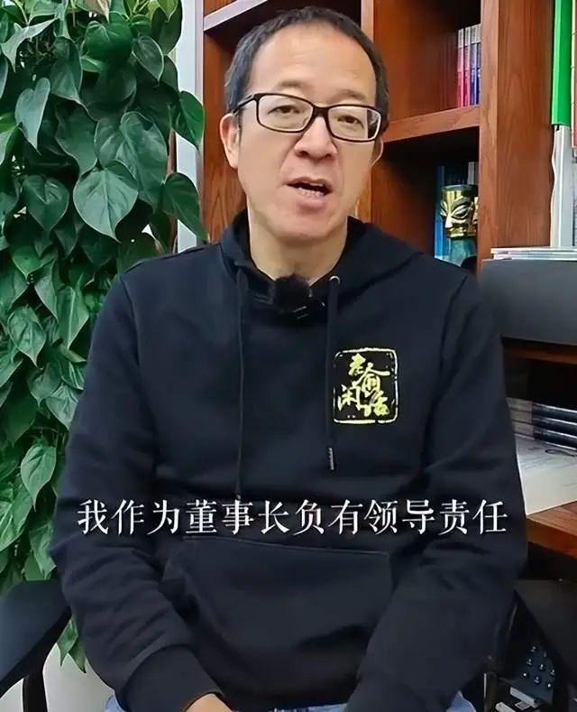 东方甄选“小作文”引风波：CEO孙东旭道歉，董宇辉停播？4