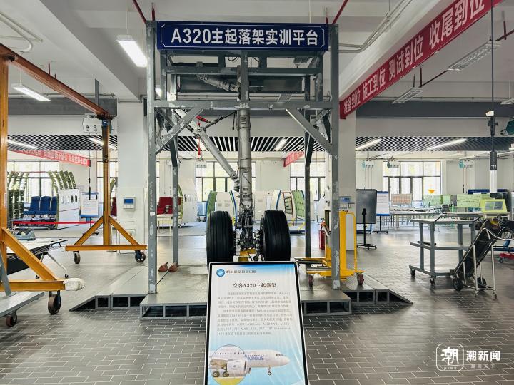 别人家的学校，学校花1500万买下空客A320给学生练手，将用于教学实训2