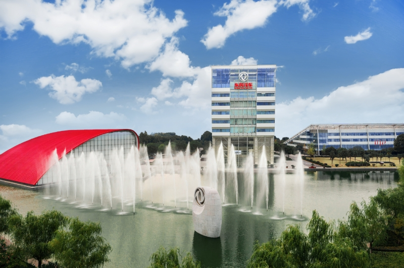 东风公司2023年高质量出海。 东风集团供图 华龙网发