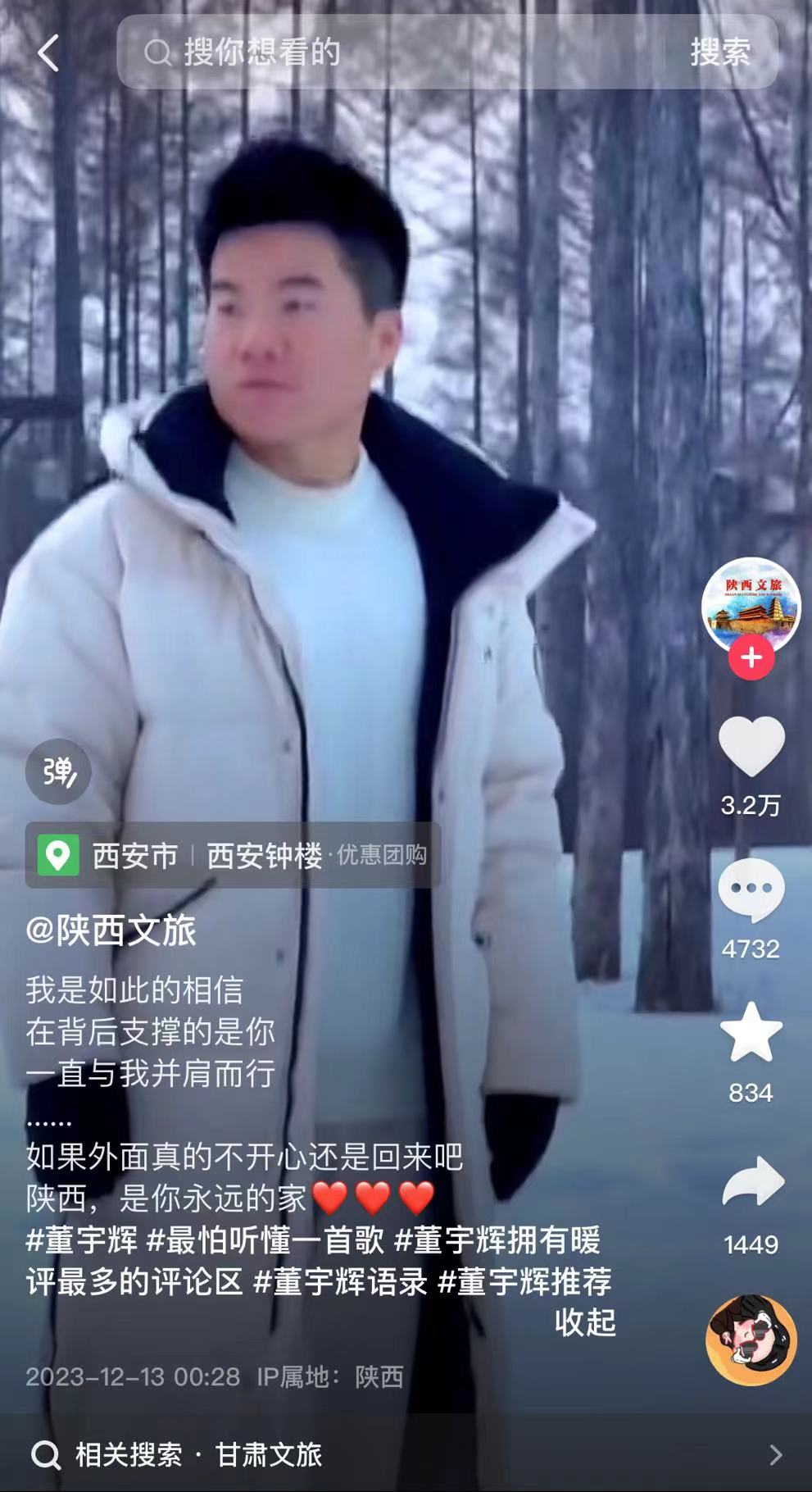 未命名图片1
