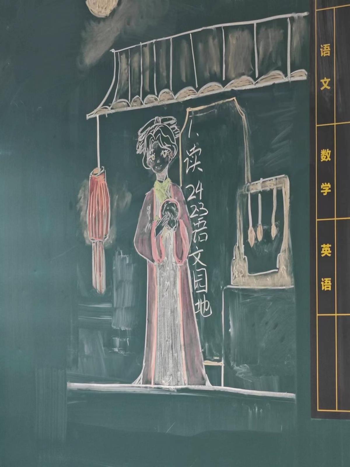 舍不得擦黑板！为鼓励同学晨读，小学生的粉笔画火了3