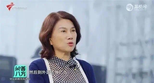 孟羽童回应被董明珠怒斥，离职7个月涨粉超50万3