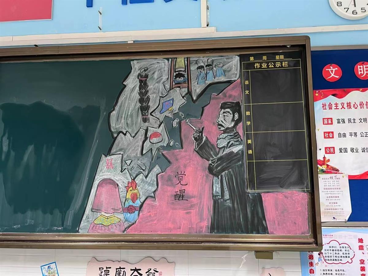 舍不得擦黑板！为鼓励同学晨读，小学生的粉笔画火了1