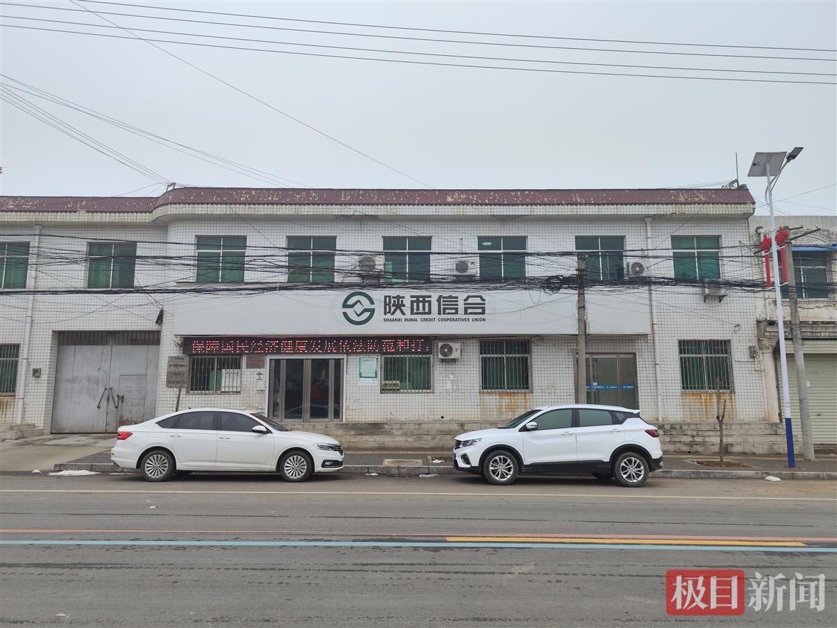 陕西咸阳一信贷经理诈骗农民贷款700多万用于赌博挥霍，案发后与母亲竟又获信用社400多万贷款2