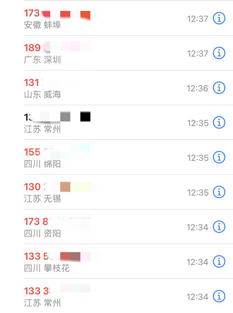 “顾客疑因多加小料被馄饨店老板推搡”事件续：多家同名馄饨店被网暴2