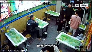 “顾客疑因多加小料被馄饨店老板推搡”事件续：多家同名馄饨店被网暴1