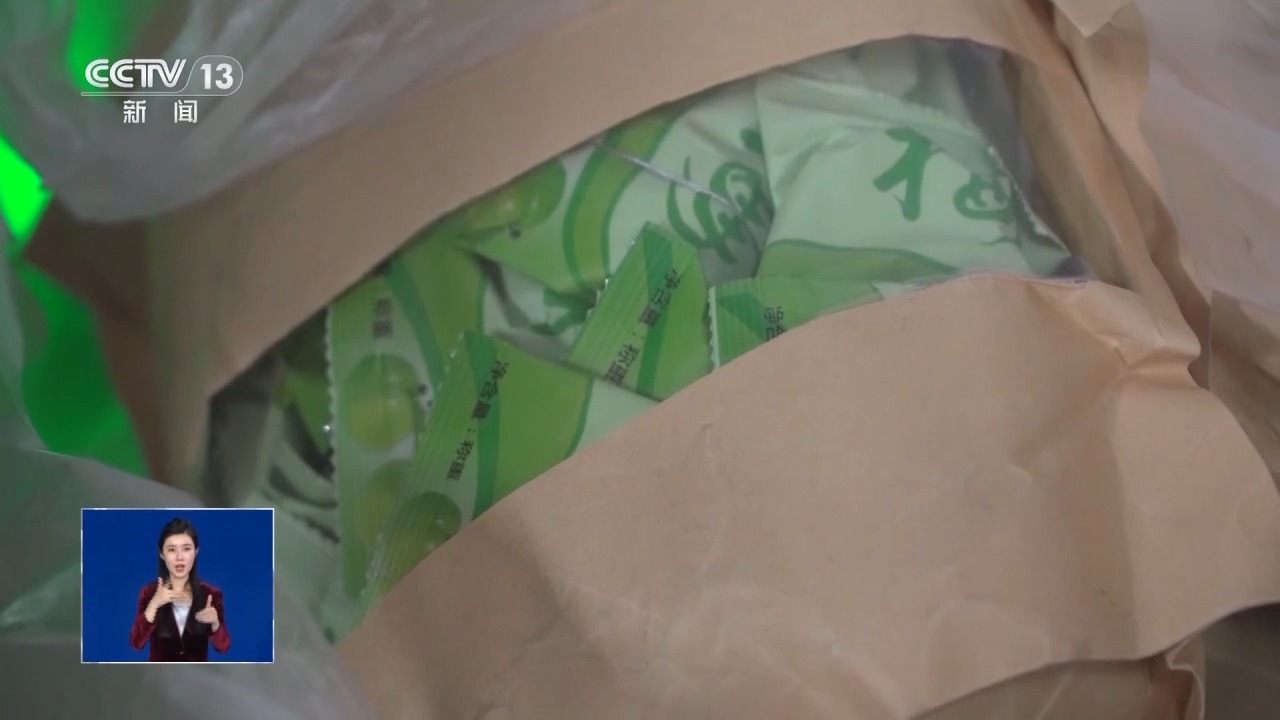 躺着也能变瘦？神奇减肥“话梅”背后有何“猫腻”？9