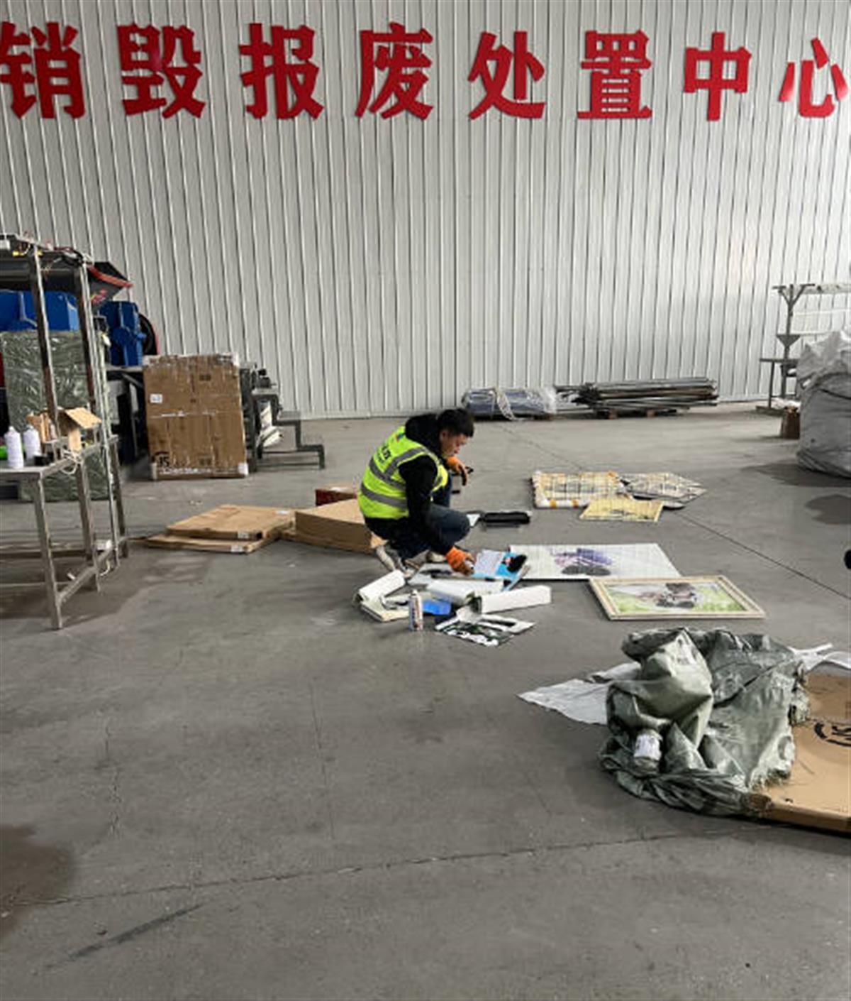 9个月销毁近450套婚纱照：有客户把照片“千刀万剐”，有客户在销毁前一天复合1