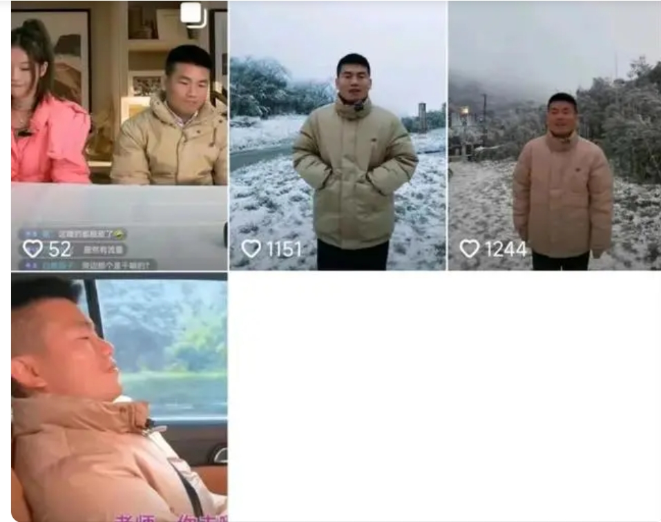 “西方臻选”被封号,抖音:涉及仿冒假冒,不当蹭热,已封禁取消营利权限2