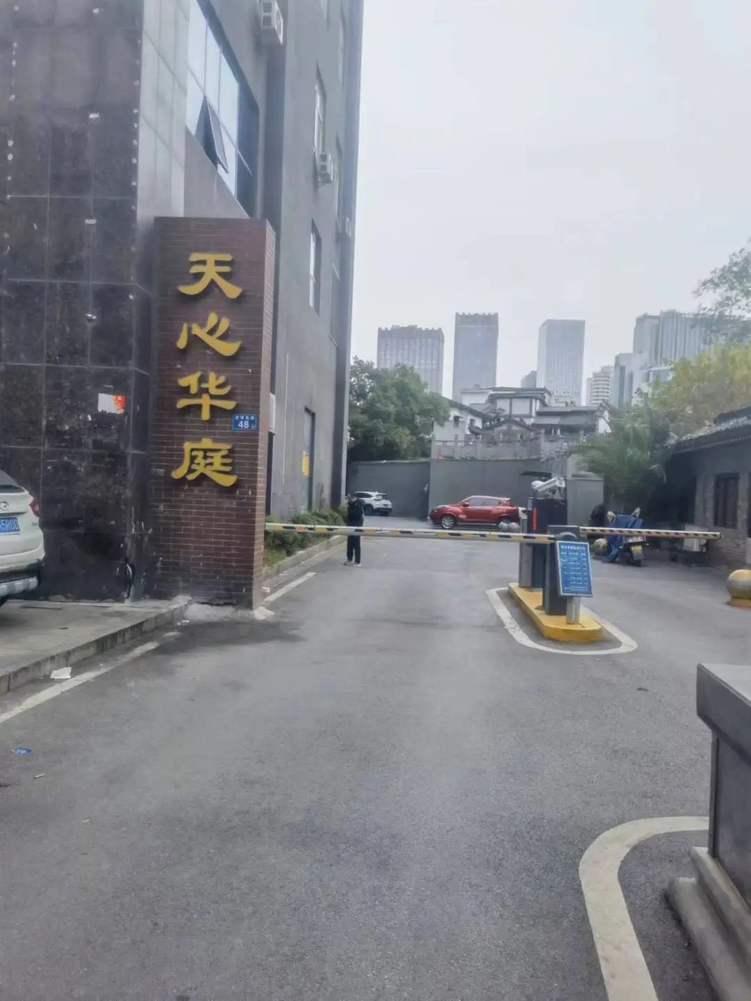 长沙一小区自来水变“黄泥水”？业主称“不敢用”，多方回应3
