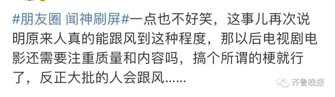 一夜之间，朋友圈被“中年大叔”自拍刷屏！网友：他到底是谁？10