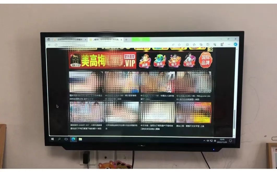 河北市民爆料家中电视竟能链到赌博、色情网站！记者调查→3