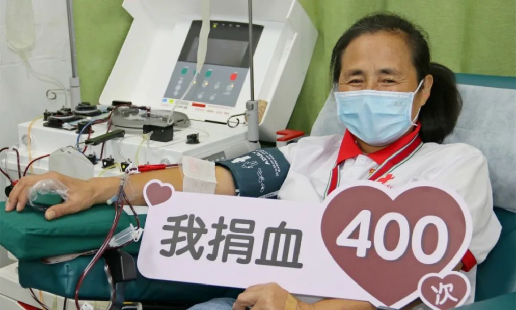 员工献血276次不合理?深圳市血液中心:不止!刷新到286次了!8