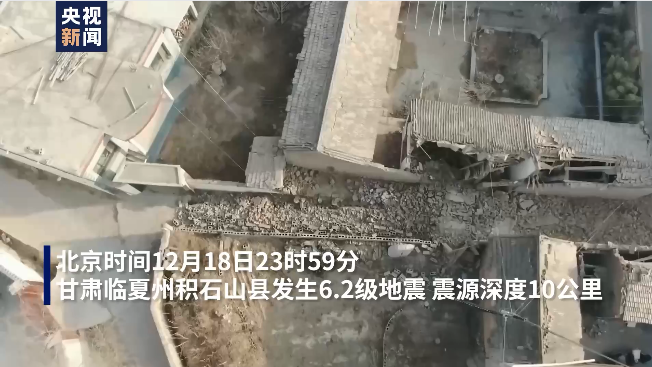 最新！李佳琦捐款500万元，疯狂小杨哥公司捐款1200万元！阿里、腾讯、字节等紧急驰援中……5