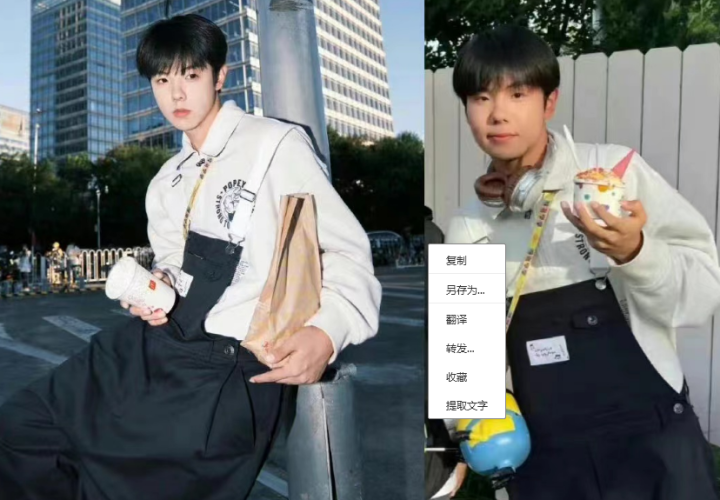 男子不满航班延误大喊：我师弟1000多万粉丝，我280万！知名网红紧急回应5