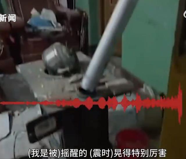 兰州市民称床晃得像荡秋千一夜没睡 1