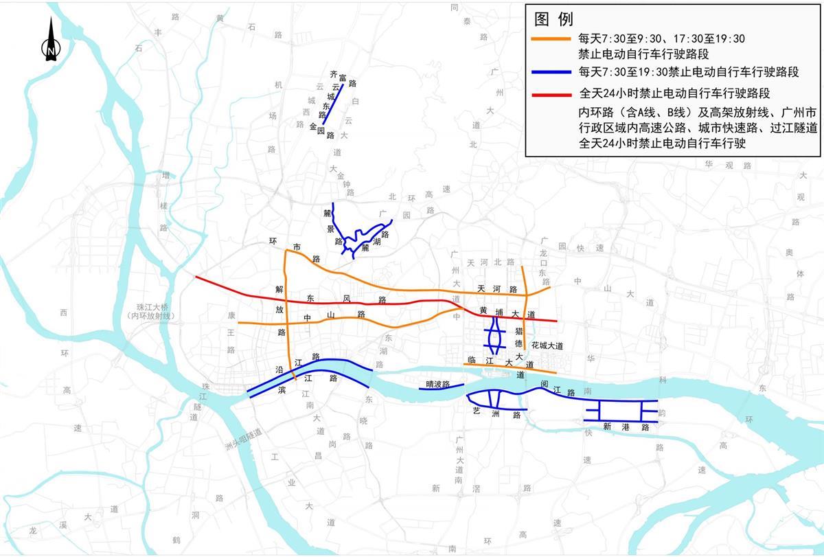 广州实行电动自行车限行新规：市民盼明确行驶规范，专家称不能“一禁了之”4