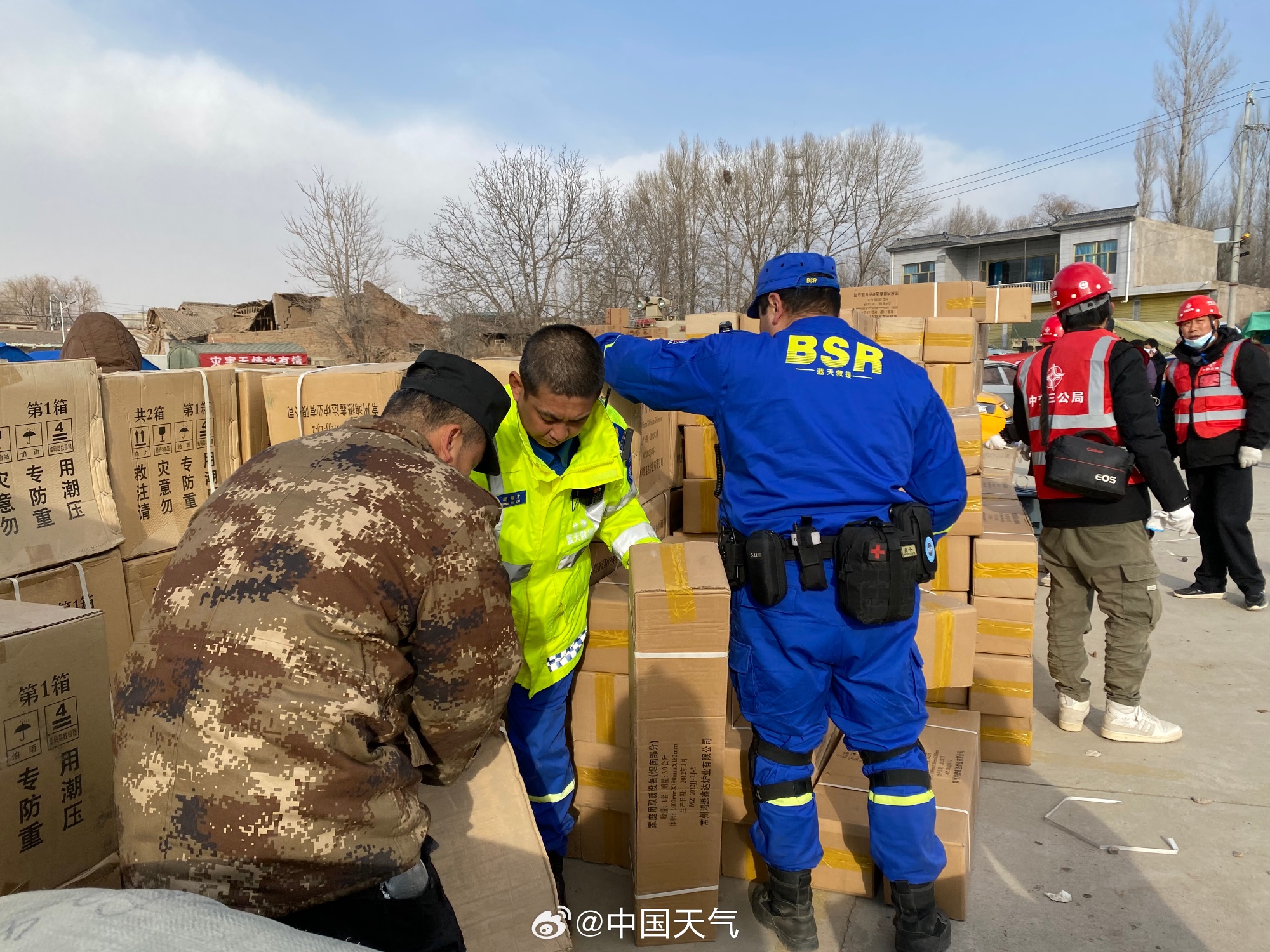 四问积石山6.2级地震：低温将持续多久？不同人群该如何应对？4