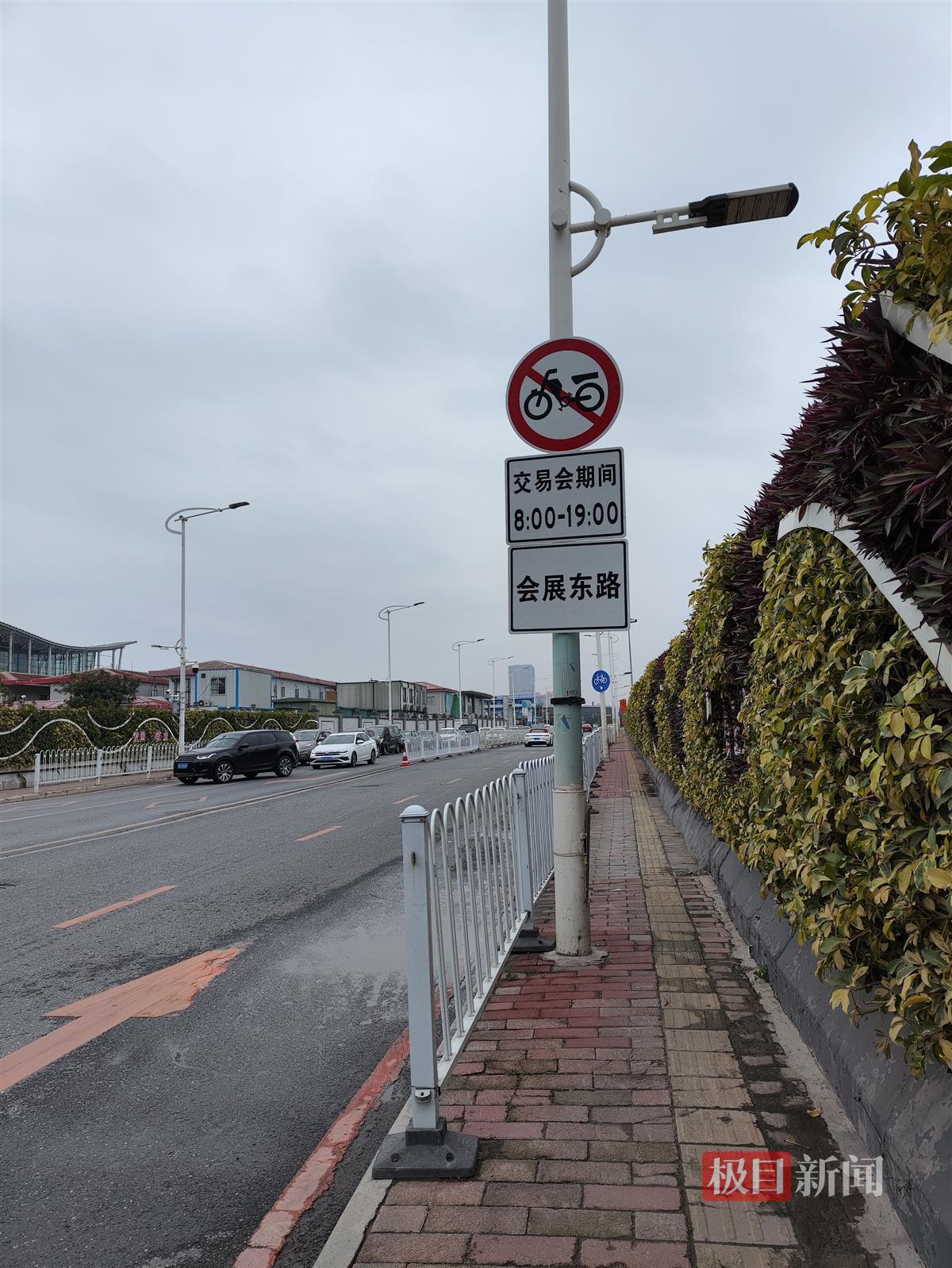 广州实行电动自行车限行新规：市民盼明确行驶规范，专家称不能“一禁了之”6