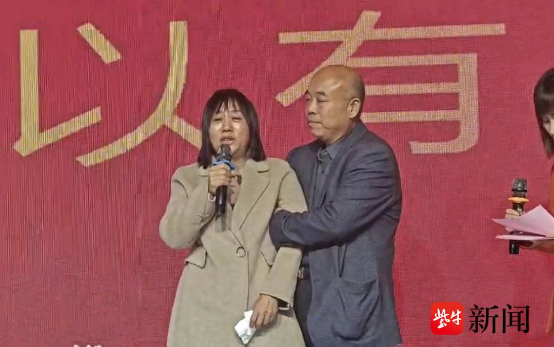 记者直击亿万富豪寻亲团圆宴现场，解清帅：亲恩和养恩都不会忘2