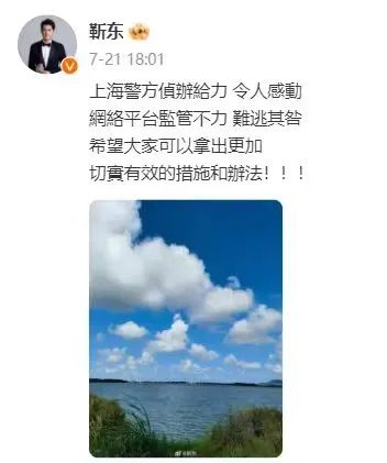 八旬老人沉溺“假冒董卿”温柔乡，一声“好哥哥”让他多次转账支持“董妹”创业……6