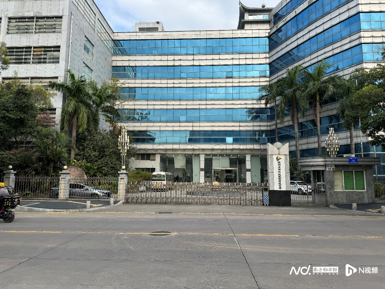 前上市公司“一房多租”骗取2500万？丹邦科技：借款纠纷11