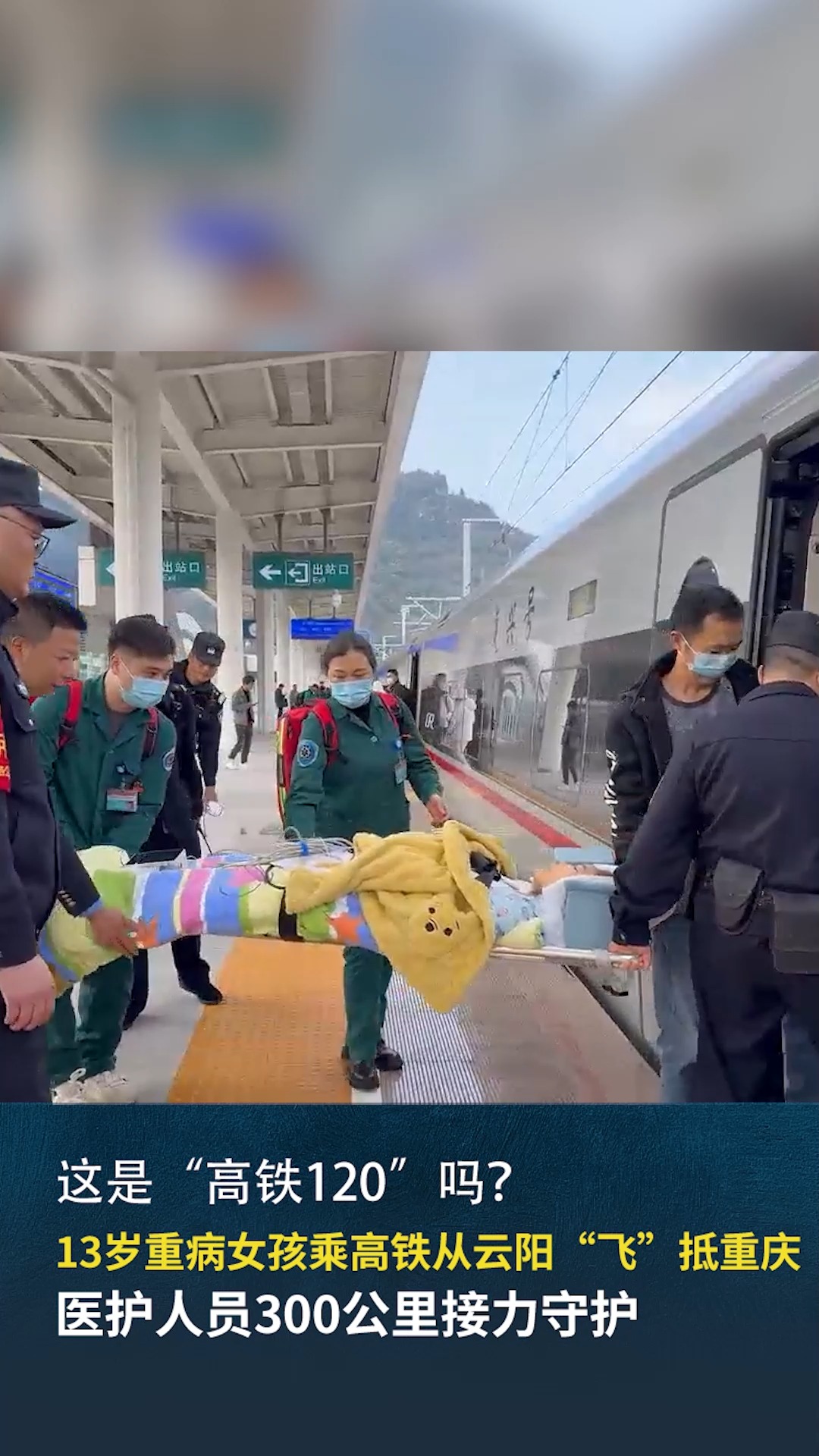 详情页