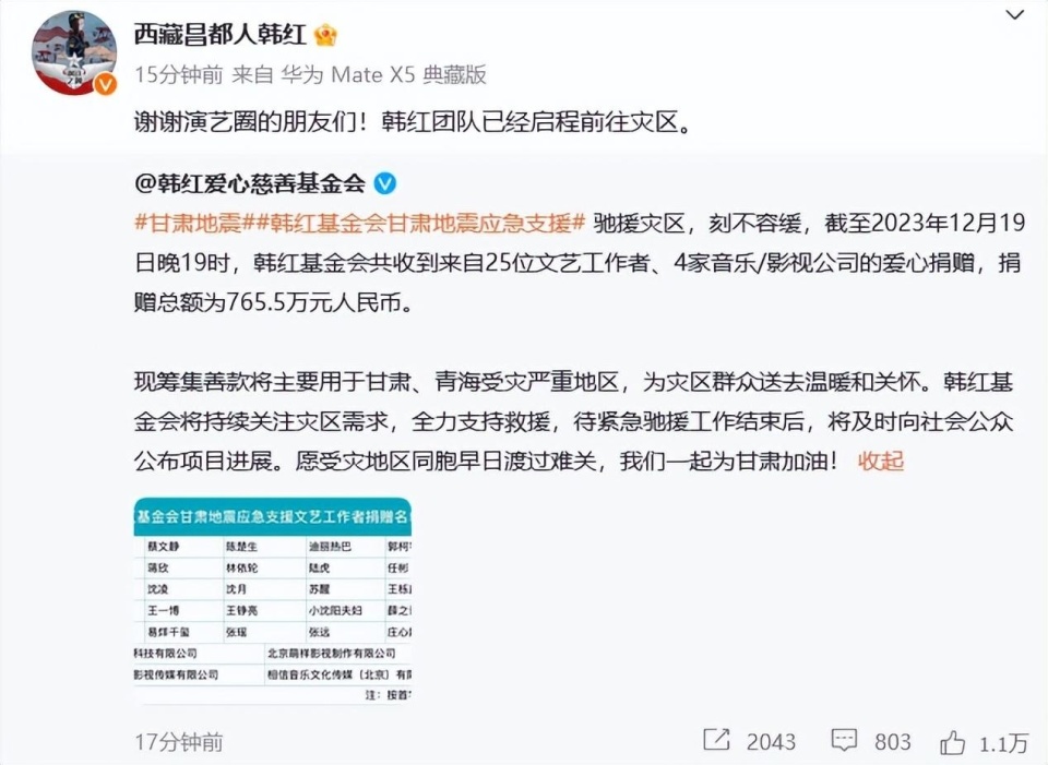 未命名图片2