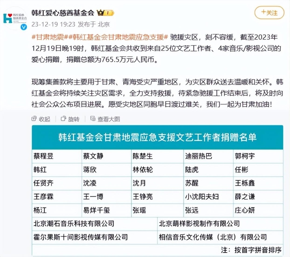 未命名图片4