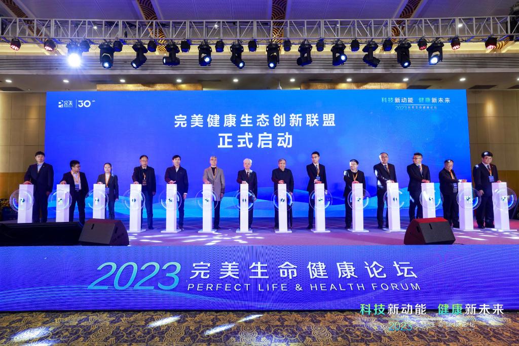 雇用啟事飽漏新疑息 暴雪或將開辟《守看前鋒》足遊