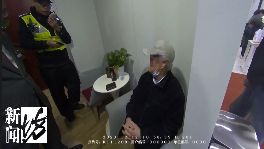 八旬老人沉溺“假冒董卿”温柔乡，一声“好哥哥”让他多次转账支持“董妹”创业……3