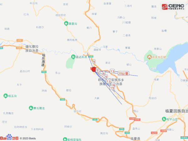 凌晨又地震，4.1级！甘肃积石山地震已致135人遇难2