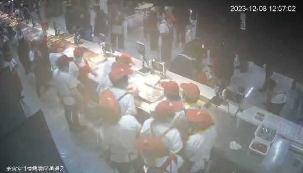 A screenshot from the video