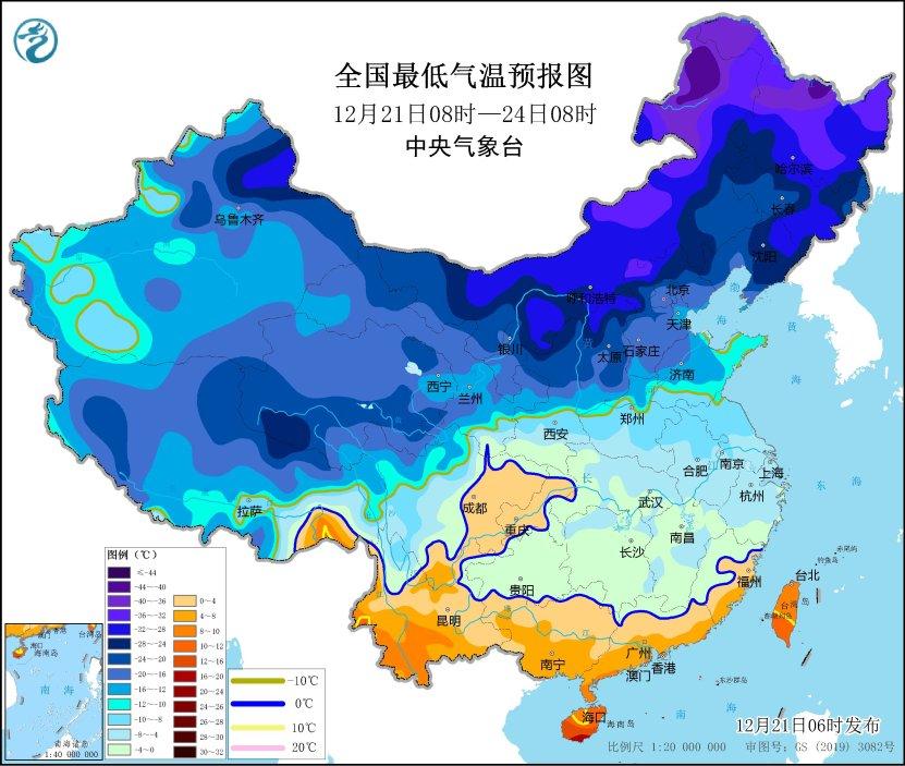 冻到皮肤发红就要警惕了！关于冻伤，你要知道这些事1