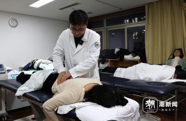 年轻人下班不约饭约推拿？医生：开设夜门诊为治病不为放松1