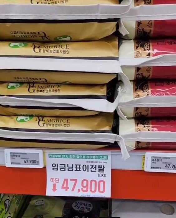 “跨国运粮”背后：机票不如粮食贵 一趟能赚千余元1