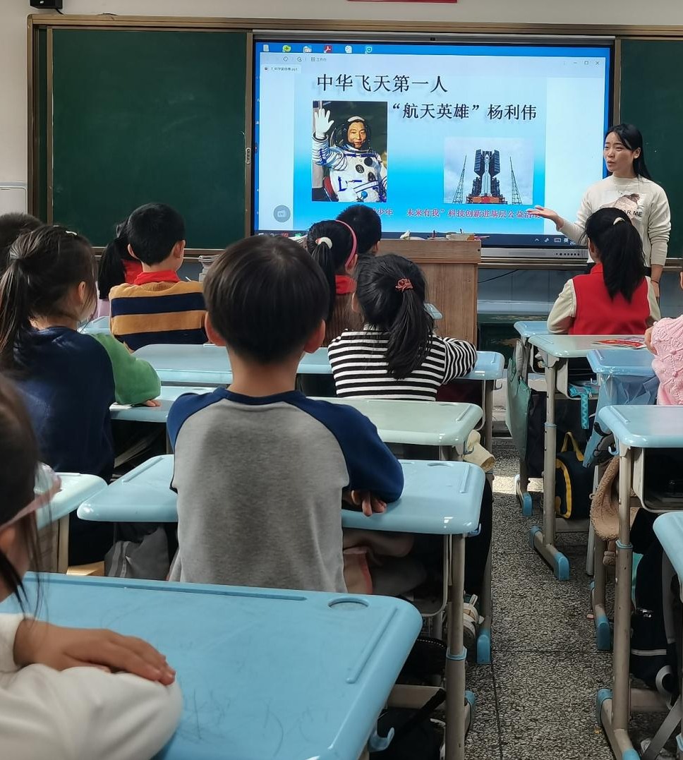 大国少年，未来有我！重庆市儿童活动中心开展科技创新进基层公益活动