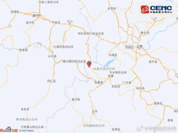 凌晨又地震，4.1级！甘肃积石山地震已致135人遇难1
