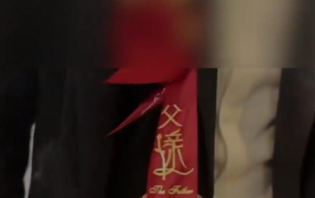 92年男子称已嫁闺女当岳父，公安局：男子年龄属实系出嫁女子继父2