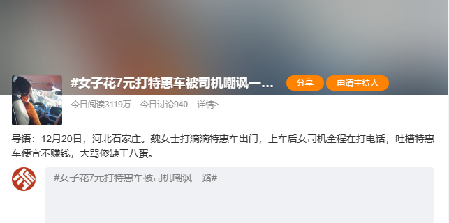 未命名图片