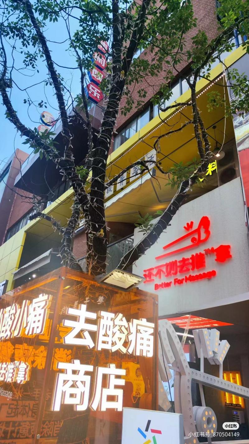 未命名图片7