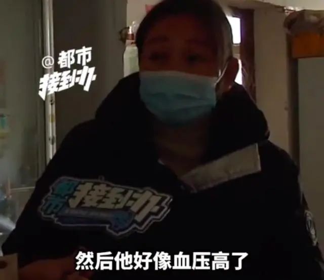 河南22岁老师被7旬老人开“老头乐”撞亡，家属：至今没有道歉，我们找不到人4
